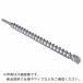 ߥʥ ǥ륿ӥåSDSץ饹 󥰥 12.51000mm ( DLSDS12510 ) ()ߥʥ