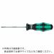 Wera �v���X�h���C�o�[1�~80 ( 008710 )