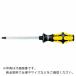 Wera 917 �`�[���h���C�o�[ �v���X3X150 ( 017015 )
