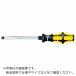 Wera 932A �`�[���h���C�o�[ �}�C�i�X10.0X175 ( 018270 )
