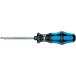 Wera 50SPH �N���t�g�t�H�[�� �_�C�������h�h���C�o�[ 2X100 ( 002810 )
