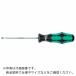 Wera �}�C�i�X�h���C�o�[3.5�~100 ( 008015 )