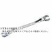 KTC �u���[�L�p�C�v�p�߂��˃����`(MZ1)10�~12mm ( MZ1-10X12 )