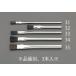  (ESCO)  EA109BF-33 9.5x152mm ѡĥ꡼˥󥰥֥饷(/3) EA109BF-33