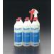 esko(ESCO) EA115-2 500ml aluminium ласты очиститель ( non газ /6шт.@) EA115-2
