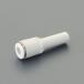  (ESCO)  EA140HW-1 4mmx 6mm ǥ塼 EA140HW-1