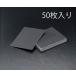  (ESCO)  EA366BB-120 230x280mm/#120 ۥڡѡ(50) EA366BB-120