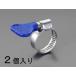  (ESCO)  EA463HB-49.5 30- 45mm ۡ(ƥ쥹/2) EA463HB-49.5