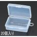 ������ (ESCO) EA508MA-32D 58x42x23mm ��ʪȢ(20��) EA508MA-32D ��5�ޥ��åȡ�