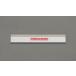 SALEʡۥ (ESCO)  EA720YS-17 1000mm ȥ졼ȥå(٥٥뷿A) EA720YS-17