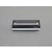  (ESCO)  EA761LA-15 130x45x35mm ۥ磻ȥܡɥ졼 EA761LA-15