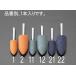 SALEʡۥ (ESCO)  EA819HE-21 19x38mm/6mm ˤƷ() EA819HE-21