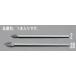  (ESCO)  EA819JL-2B 12x25 x175mm/ 6mm Ķťå EA819JL-2B