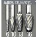  (ESCO)  EA819JY-13 12x25mm/ 6mm Ķťå() EA819JY-13