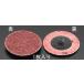 SALEʡۥ (ESCO)  EA819KX-25 # 60/50mm åǥ(Ŵ) EA819KX-25