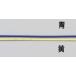 (ESCO)  EA940AL-3B 0.3mm2x 20m Żҵѥӥ˥[KV]() EA940AL-3B