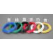  (ESCO)  EA940AL-3R 0.3mm2x 20m Żҵѥӥ˥[KV]() EA940AL-3R