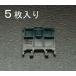  (ESCO)  EA940DG-32 [EA940DG-24] ɥץ졼(5) EA940DG-32