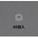  (ESCO)  EA945AP-216 M 6 /6.5x13x 1 mm ʿå㡼(ݥꥫ/80) EA945AP-216