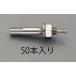  (ESCO)  EA945BS-62 M 6x 60mm ͺͤ󥫡 (ƥ쥹/50) EA945BS-62