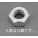  (ESCO)  EA949LS-930 W3/8