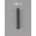 SALEʡۥ (ESCO)  EA949PC-409 4.0x40mm ץ󥰥ԥ(6) EA949PC-409