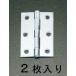  (ESCO)  EA951CJ-4 89x 56mm С(/2) EA951CJ-4
