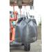 �G�X�R (ESCO) 1.0ton [���؂�p]�ی^�t���R���o�b�O(�r�o���t) EA981WM-67 �y2���Z�b�g�z