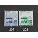  (ESCO)  EA995AD-202 90L (ȾƩ/10) EA995AD-202 (8PKå)