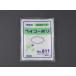  (ESCO)  EA995AG-33 80x150mm ݥ(50) EA995AG-33