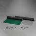  (ESCO)  EA997RA-41 1.2x2.0m/3.0mm ޥå() EA997RA-41