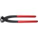KNIPEX 1099I220 䡼ץץ饤䡼 ( 1099-I220 ) KNIPEX