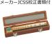 ߥĥȥ衡ߥå֥åå 10mm 0顡516-378ˡ᡼JCSS+ȥ쥵ӥƥηϿա ( BM3-10-0 )