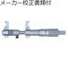 ߥĥȥ衡ѡ¦ޥ᡼145-223ˡ᡼+ȥ쥵ӥƥηϿա ( IMP-375 )
