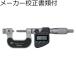 ߥĥȥ衡ǥޥåͥޥ᡼326-254-30ˡ᡼+ȥ쥵ӥƥηϿա ( TMC-100MX )