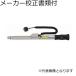 ꡡߥåȣӣ׷ȥ륯᡼+ȥ쥵ӥƥηϿա ( CLLS200NX19D )