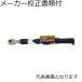 ꡡǥͥȥ륯᡼+ȥ쥵ӥƥηϿաCTB200N2X19D