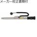 ꡡߥåȣӣ׷ȥ륯᡼+ȥ쥵ӥƥηϿա ( PCLLS200NX19D )