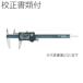 Υ 岼ǥΥ  +ȥ쥵ӥƥηϿաڡ ( ULJ30 )