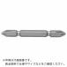 VESSEL ( �٥å��� ) �ɥ饤�С��ӥå�A14+NO.3X65H ( A14-3-65H ) ��10�ܥ��åȡ�