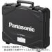 Panasonic �ץ饹���å������� ( EZ9644 )  ( TBS83 )