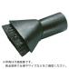 KARCHER Х塼९꡼ʡѥ꡼ ֥饷 ( 6.903-887.0 )  ( M2H79 )