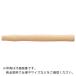OH ߥϥޡ 100 ( AH-05W )  ( AUN06 )