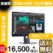 新品 液晶 モニター ディスプレイ 24インチ デル P2418HZM ワイド 送料無料