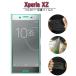 Xperia XZ XZsե륫С 3D ʽվݸե ݸ ݸ ׷ۼ TPUǺ SO-01J SOV34 601SO SO-03J SOV35 602SO