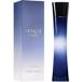 ジョルジオアルマーニ　コード プールファム EDP オードパルファム SP 50ml GIORGIO ARMANI ARMANI CODE POUR FEMME EAU DE PARFUM SPRAY