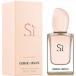 ジョルジオ アルマーニ シィ EDT SP 50ml GIORGIO ARMANI SI EAU DE TOILETTE