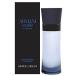 ジョルジオアルマーニ コード コロニア プールオム EDT オードトワレ SP 75ml GIORGIO ARMANI ARMANI CODE COLONIA POUR HOMME EAU DE TOILETTE SPRAY