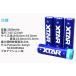 XTAR 18650 3500mAh 3.6V 12.6wh �[�d�� ���`�E���C�I���d�r �o�b�e���[ �ی��H�t�� ���`�E���C�I���o�b�e���[ ���`�E���d�r �[�d�r �d�r Li-ion �֘A�摜1
