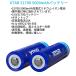 XTAR 21700 5000mAh 3.6V �[�d�� ���`�E���C�I���d�r �o�b�e���[ �ی��H�t�� ���`�E���C�I���o�b�e���[ ���`�E���d�r �t���b�V�����C�g �����d�� �֘A�摜1